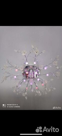 Люстра светодиодная с пультом