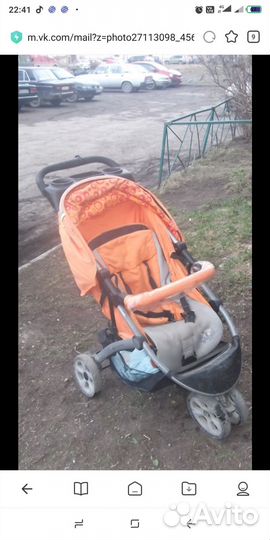 Прогулочная коляска