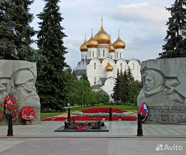 Ярославль Топ-Экскурсия Групповая обзорная экскурс