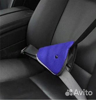 Детское удерживающее устройство