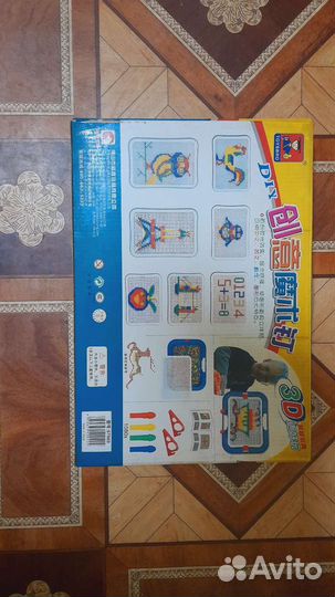 Настольная игра мозаика