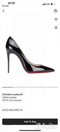 Классические лодочки Christian Louboutin оригинал