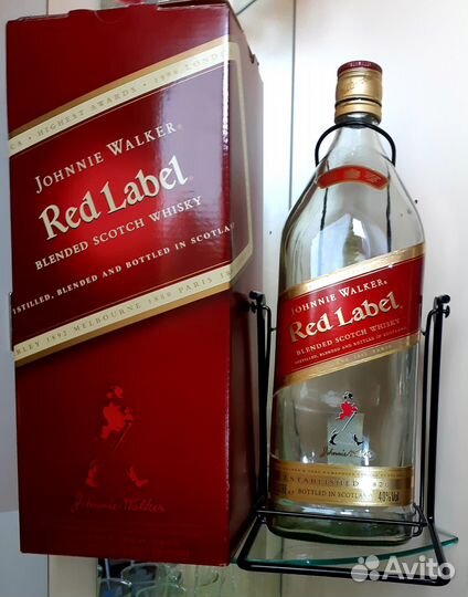 Бутылка большая