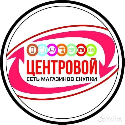 Требуется Продавец