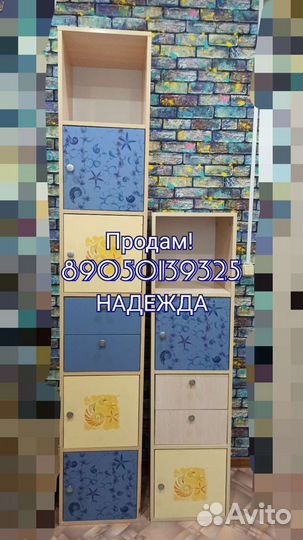 Детская мебель бу