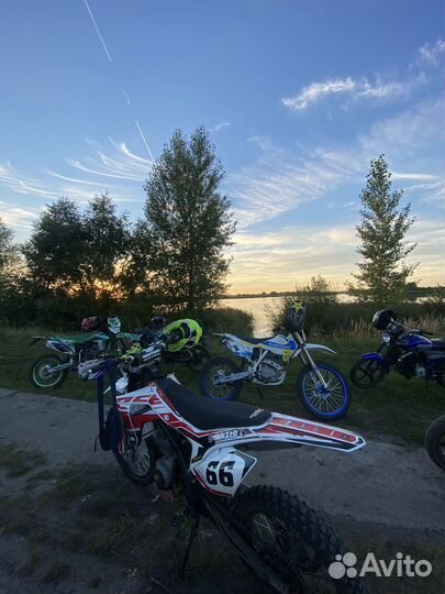 Motoland XT 250 HS