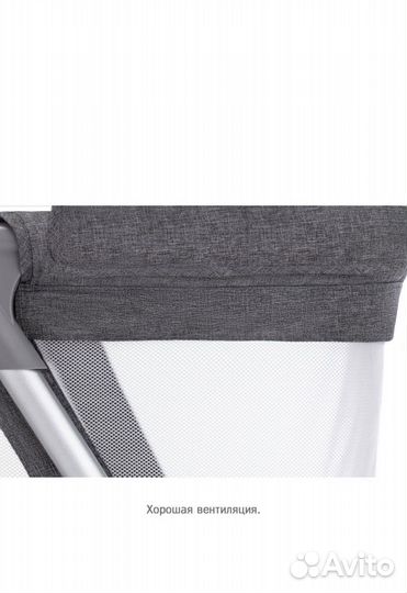 Детская колыбель Simplicity 3010 Classic