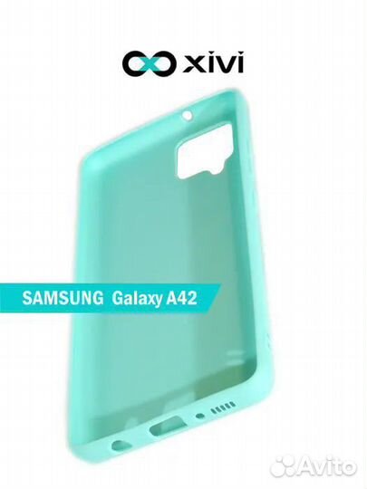 Чехол силиконовый на Samsung A 42 новый