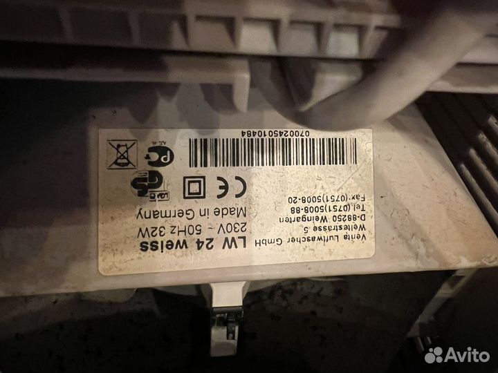 Увлажнитель Venta LW 24 weiss