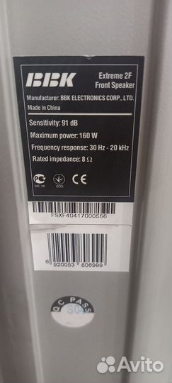 Акустические колонки bbk extreme 2F