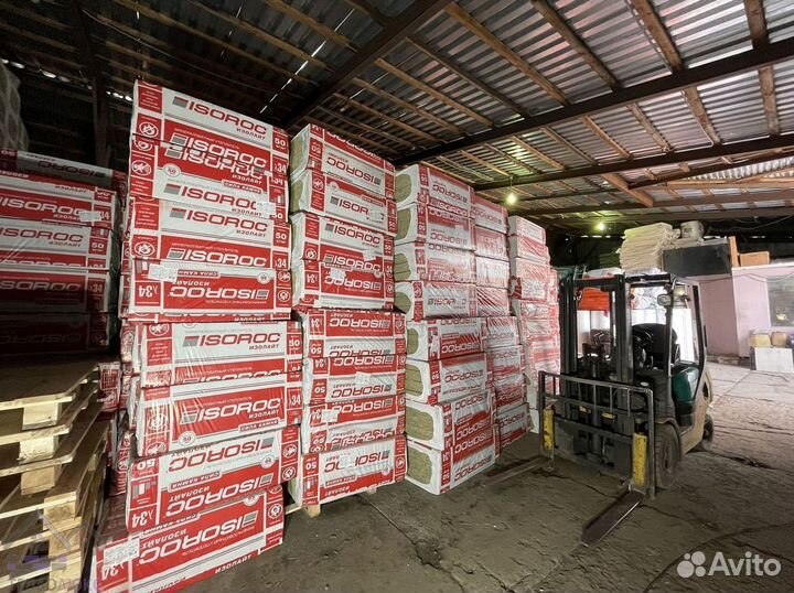 Изорок 100 с гарантией