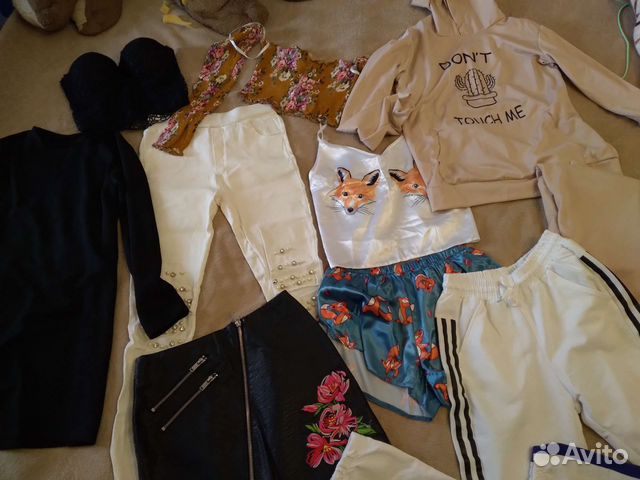 Вещи пакетом