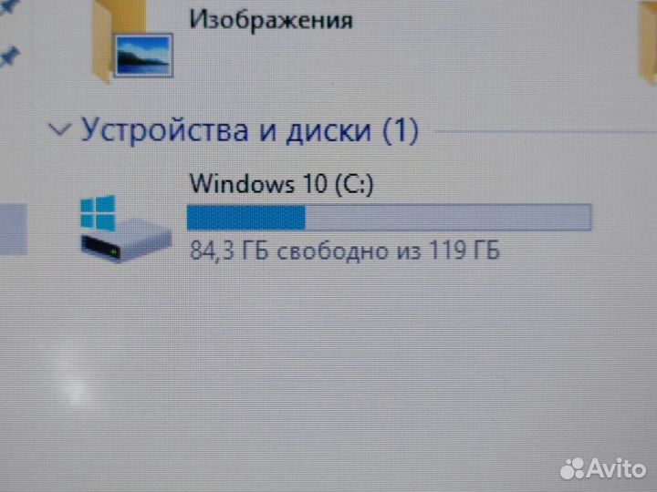 Ноутбук HP EliteBook G3 12 дюймов на Win 10 Обмен
