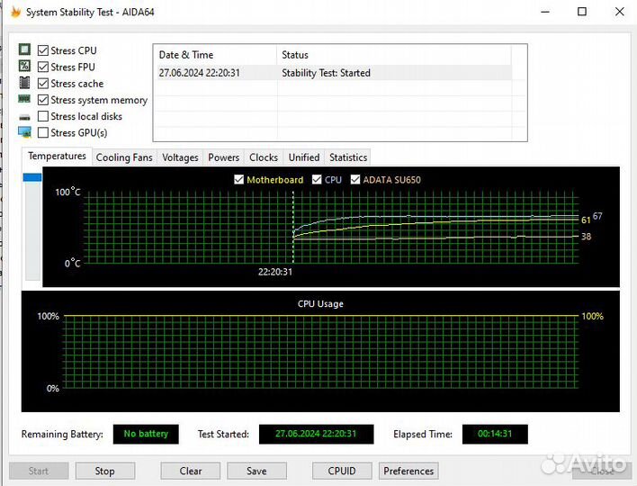 Игровой пк Ryzen 7 1700 + GTX 1080 TI