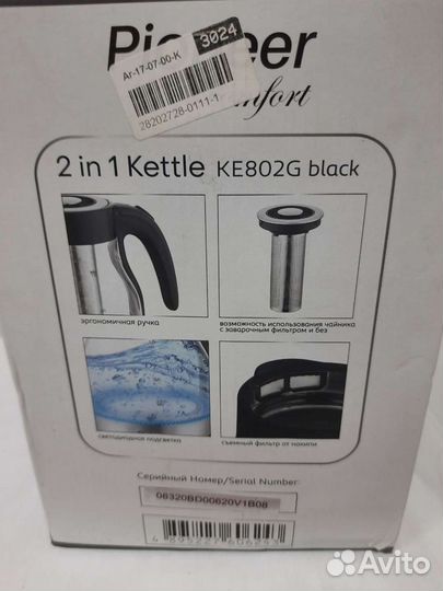 Чайник Pioneer Ke802g black (white)