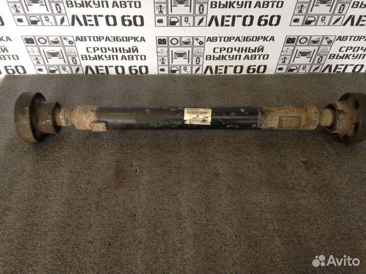 Вал карданный Touareg