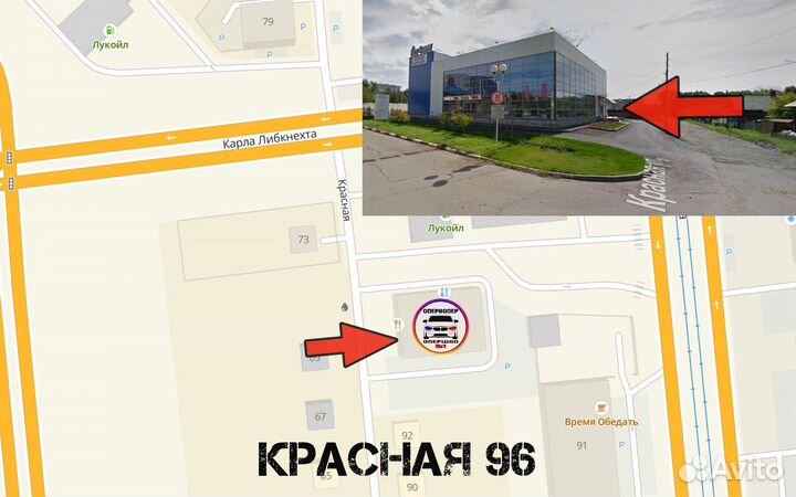 Переходная Рамка Carav 22-501 chevrolet Cruze 2016