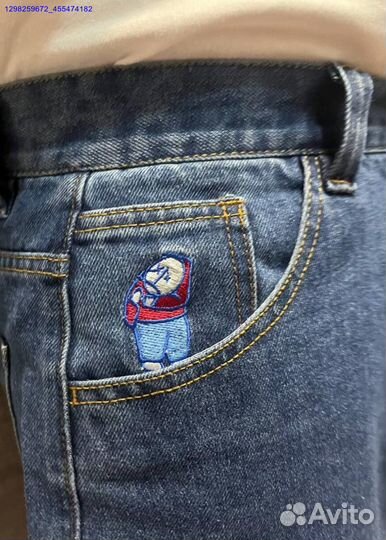 Синие Polar Big Boy (Арт.50945)