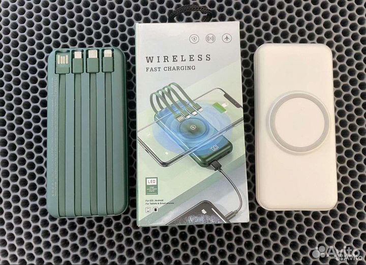 Power bank 20000 mah