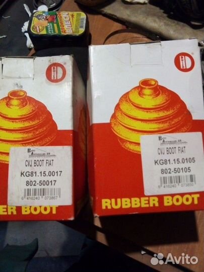 Пыльники шруса фиат дукато