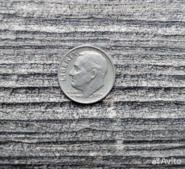 Монета 1965 one dime Liberty