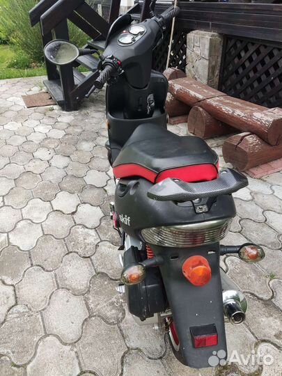 Продам скутер