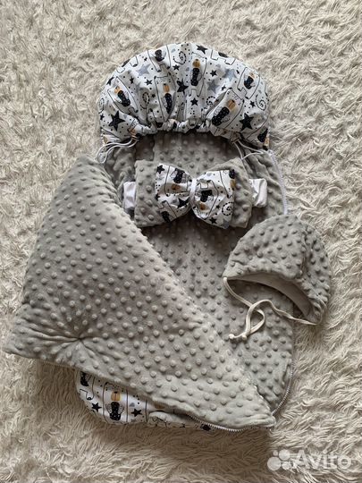 Комплект на выписку