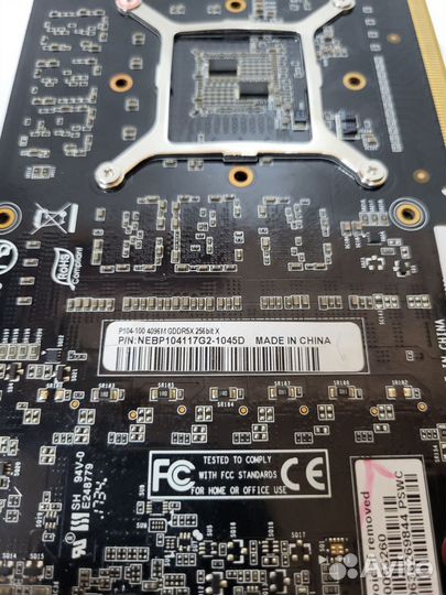 Видеокарта Palit Dual P104-100 8GB