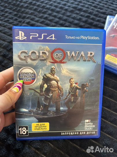 God of war ps4