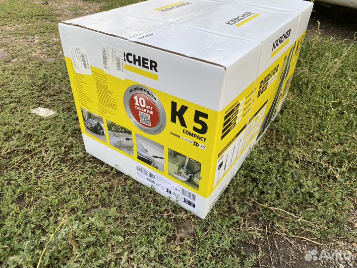 Мойка высокого давления Karcher K 5 Compact