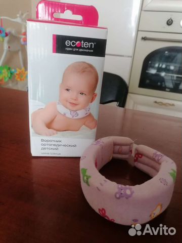 Воротник ортопедический детский