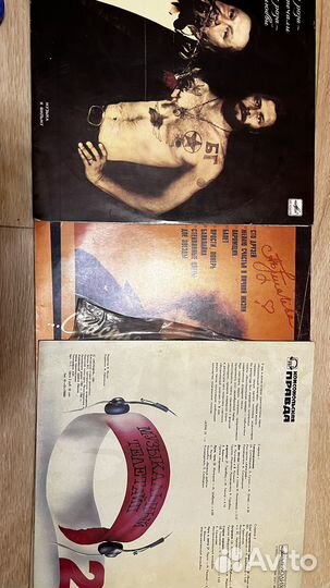 Пластинки виниловые разных лет