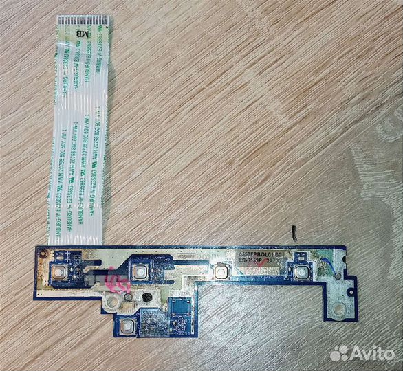 Acer aspire 5520g запчасти