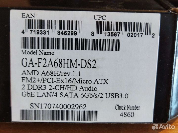 Оперативная память, процессор, материнская плата