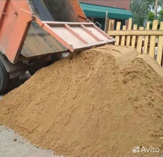 Песок щебень без посредников