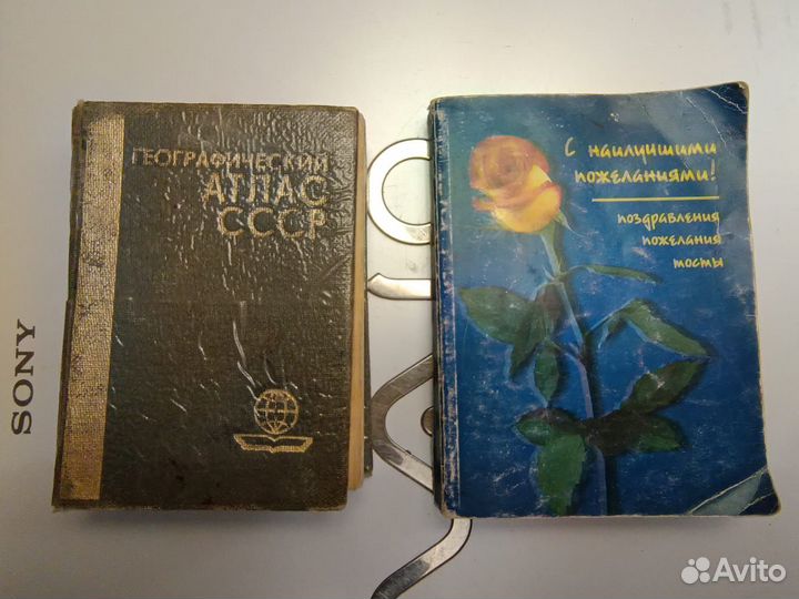 Мини книжки