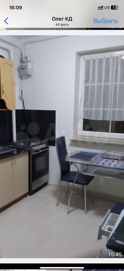 1-к. квартира, 37 м², 1/2 эт.