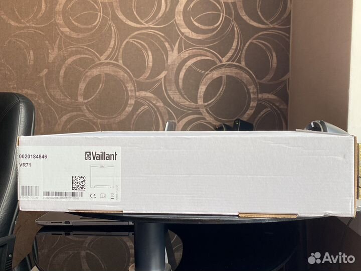 0020184848 Vaillant VR 71 Модуль смесительный