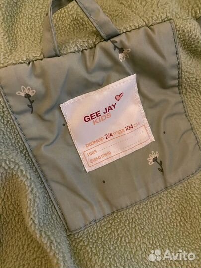 Куртка для девочки 104 демисезонная