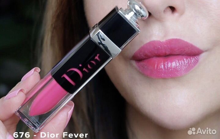 Помада блеск Dior Addict 676,648