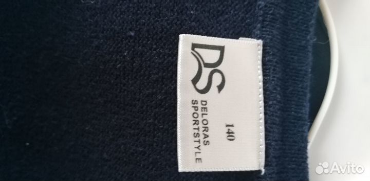 Школьная форма для мальчиков 134