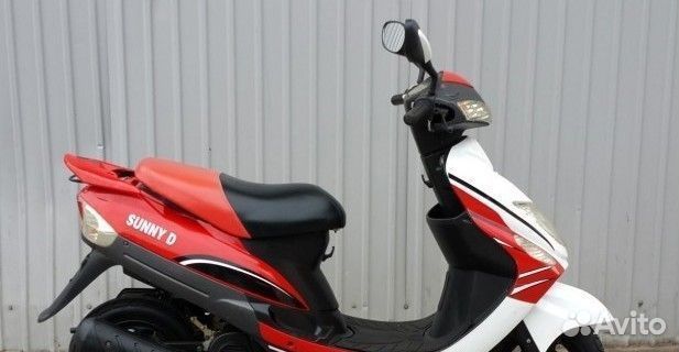 Скутер motoland (мотоленд) sunny