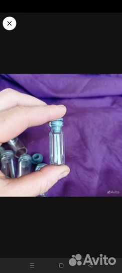 Флаконы маленькие стеклянные Аптекарьские пузырьки