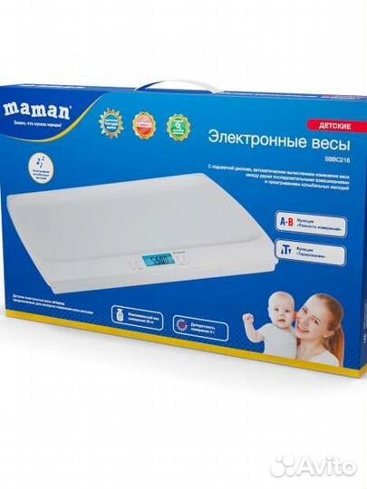 Детские электронные весы