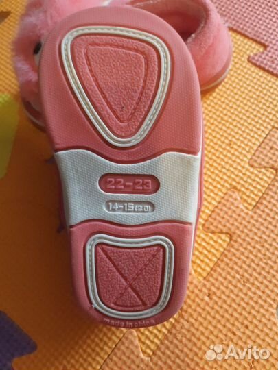 Тапочки домашние