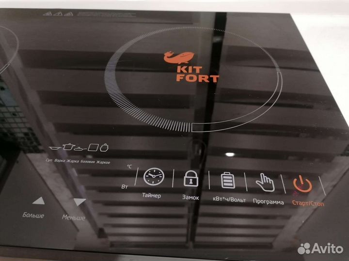 Плита 2 конфорки настольная