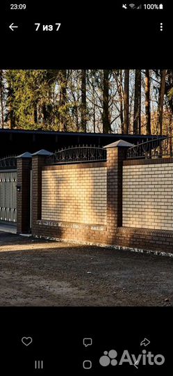 Бригада каменщиков.облицовка.сибит.шлакоблок
