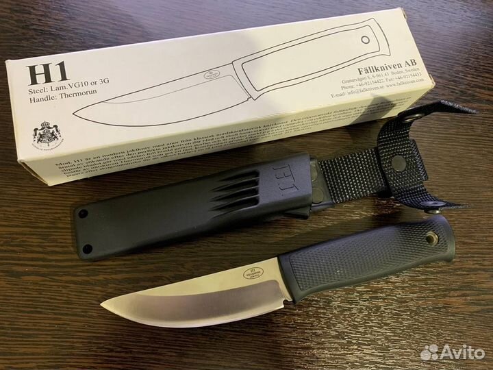 Fallkniven H1