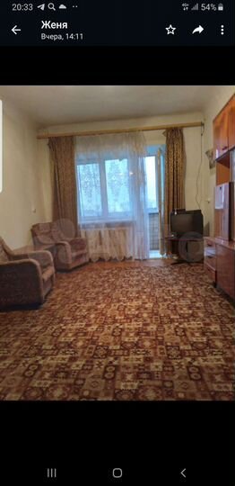 2-к. квартира, 45 м², 4/4 эт.