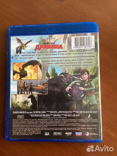 Мультфильмы blu ray лицензия